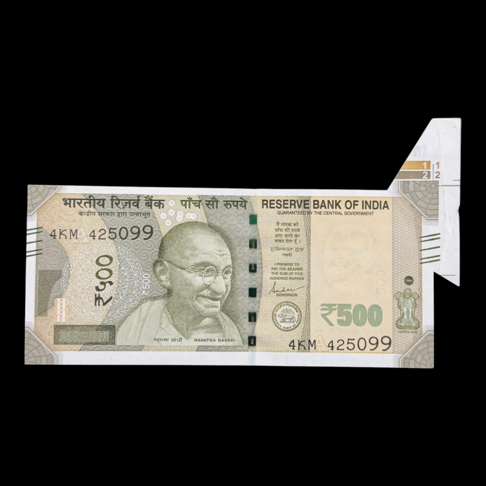 India, 2020 Rupees 500 Banknote, Sheet Fold Cutting Error, Sign. Shaktikanta Das, Inset A, Pick# 114, (4KM 425099)