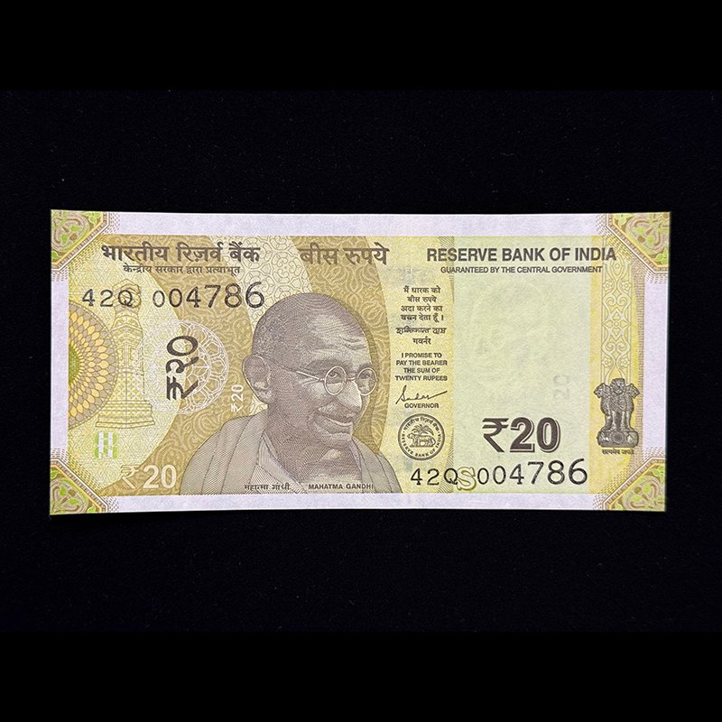 India, 2023 Rupees 20 Banknote, Holy Fancy Serial Number Ending 786, Sign. Shaktikanta Das, Inset S, Pick# Unlisted, (42Q 004786)