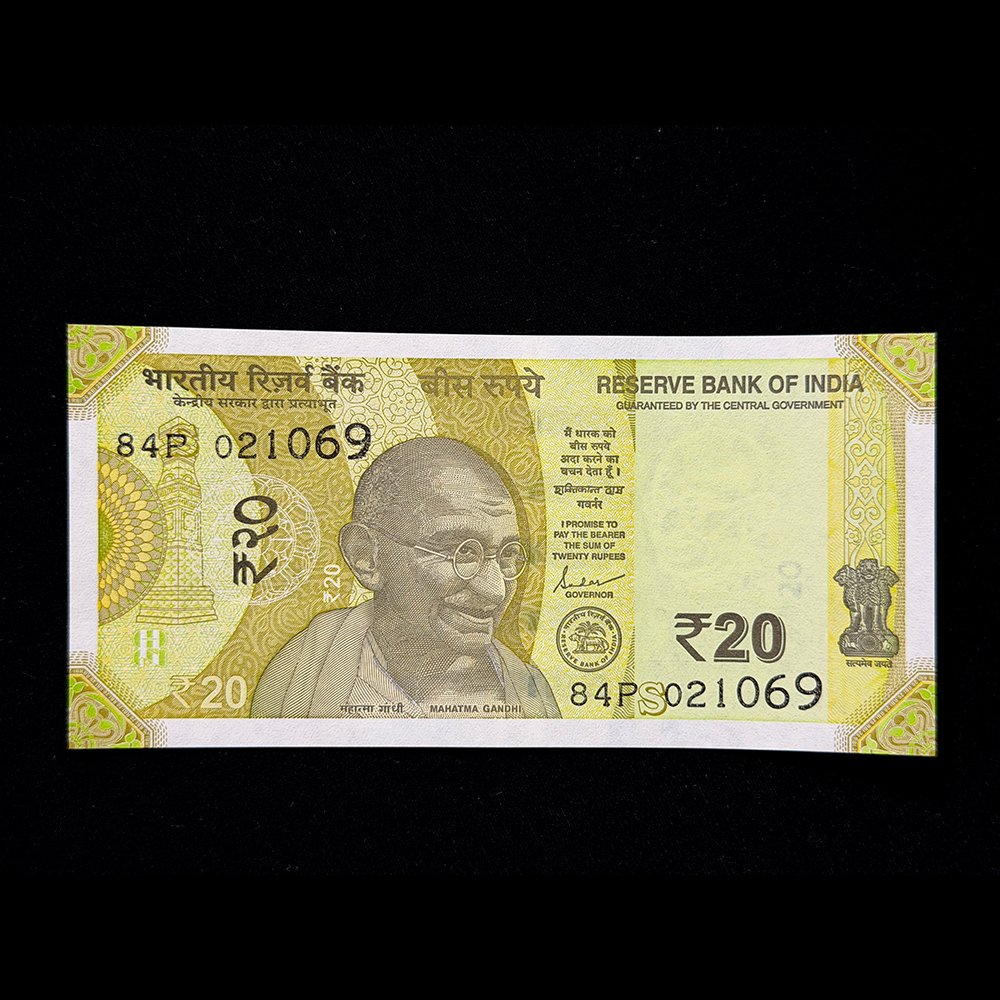 India, 2023 Rupees 20 Banknote, Mahatma Gandhi's Birthday Date, Sign. Shaktikanta Das, Inset S, Pick# 110, (84P 021069)
