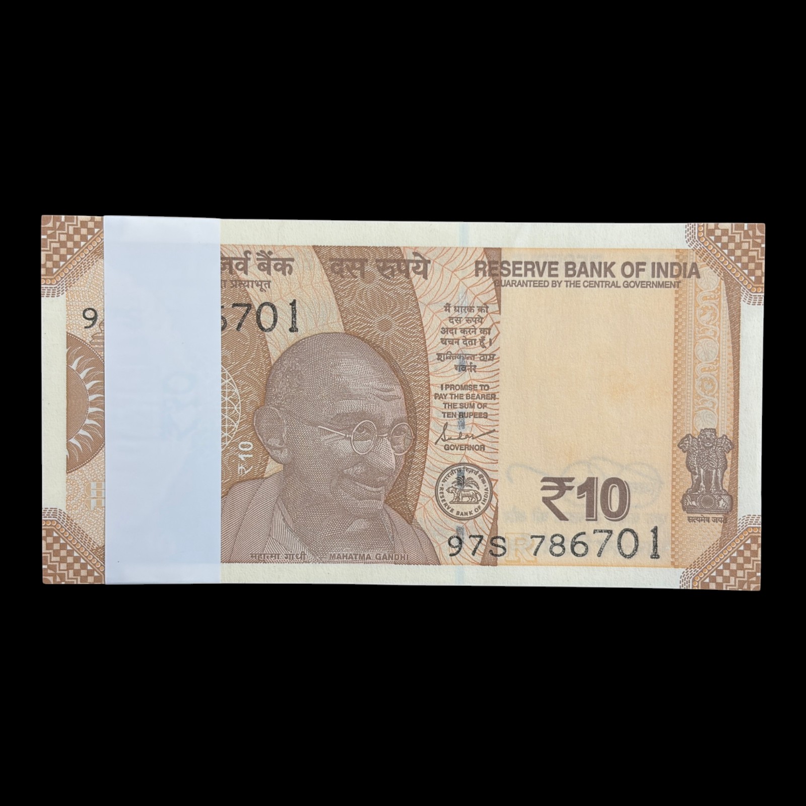 India, 2024 Rupees 10 Complete Serial Bundle of 100 Notes, Double Holy Fancy Serial Number 786-786, Sign. Shaktikanta Das, Inset R, Pick# 109, (97S 786701)