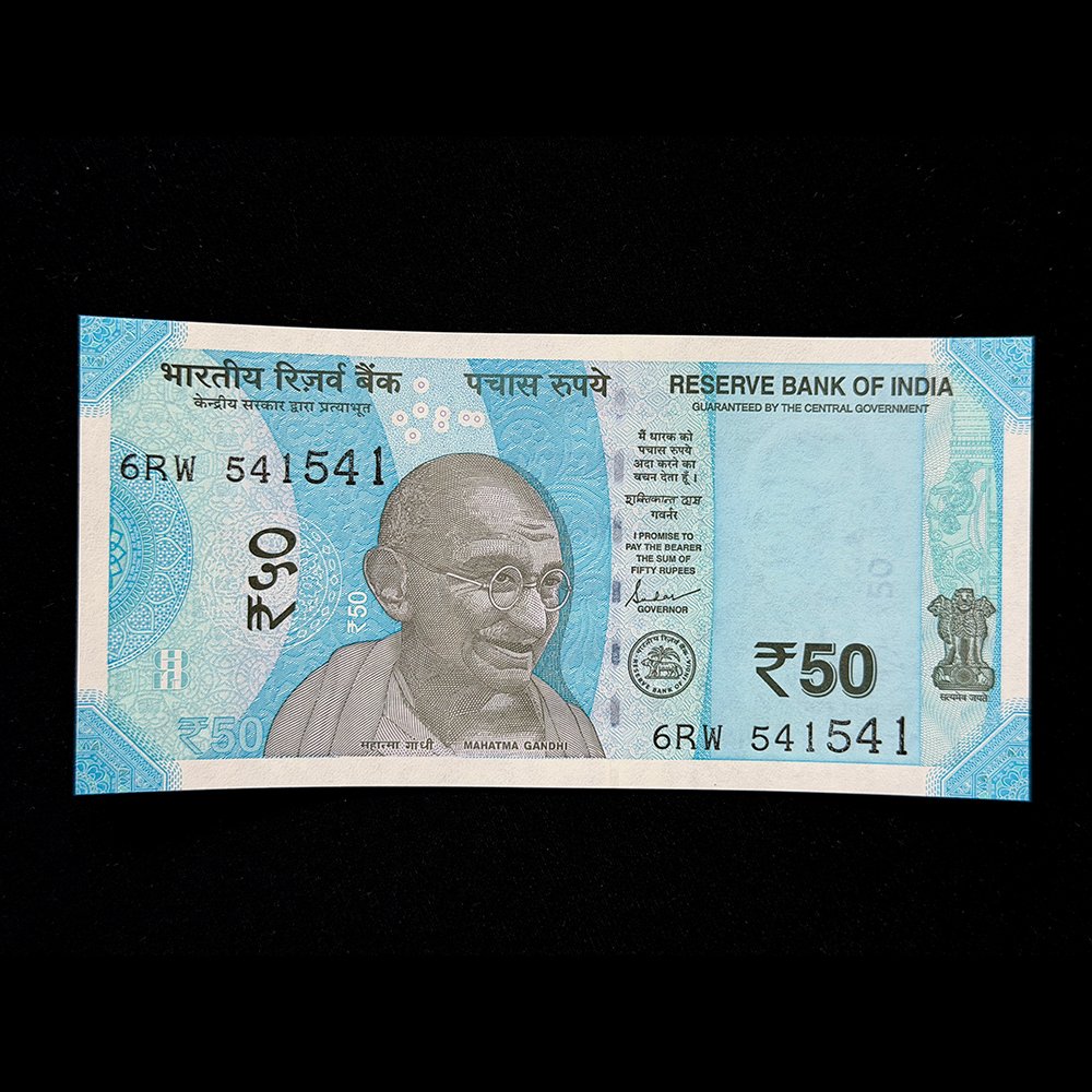 India, 2024 Rupees 50 Banknote, Fancy Doubling Serial Number 541-541, Sign. Shaktikanta Das, Inset Plain, Pick# 111, (6RW 541541)