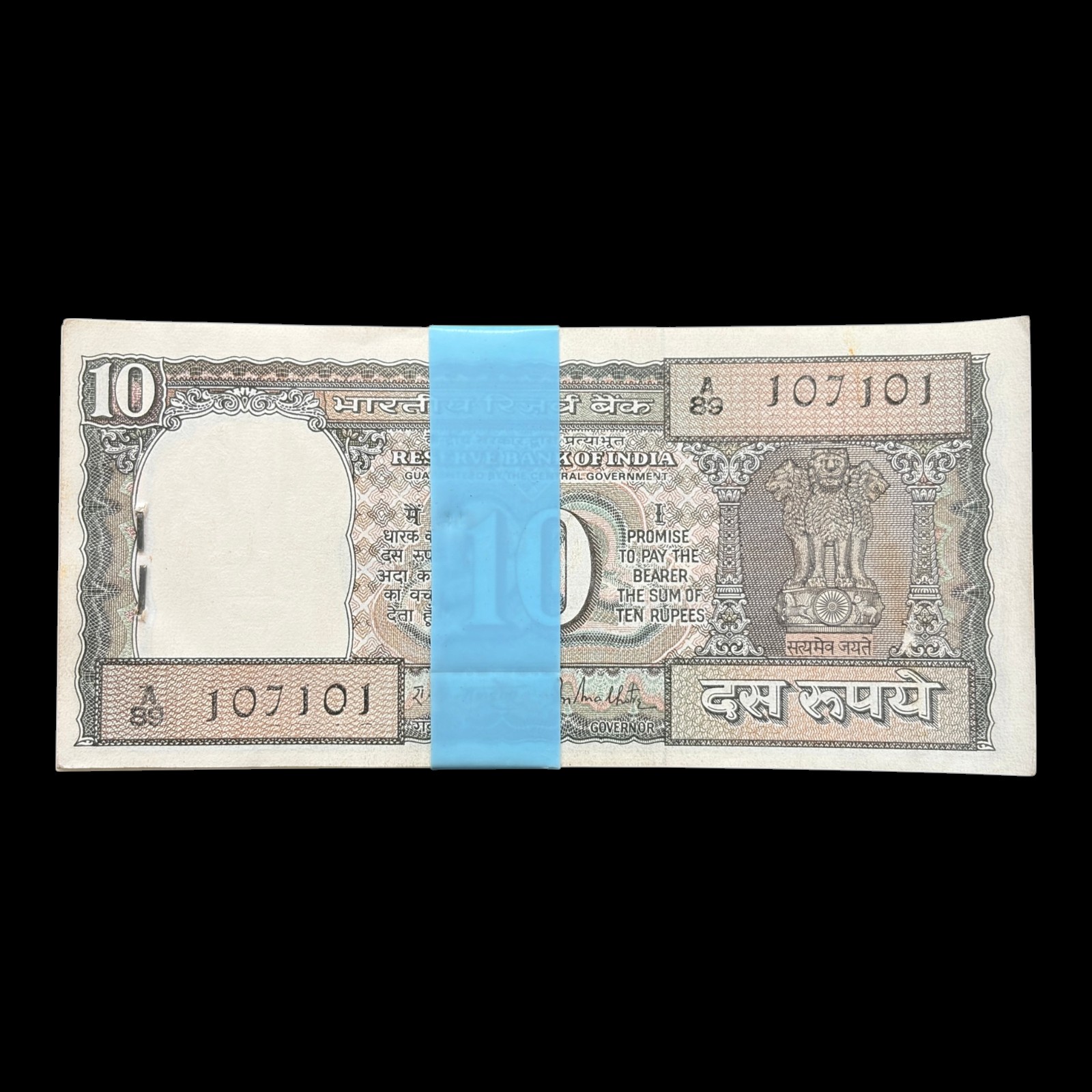 India, Rupees 10 Complete Serial Bundle of 100 Notes, Black Boat Issue (With Satyamev Jayate), Sign. R. N. Malhotra, Pick# 60Aa, (A89 107101)