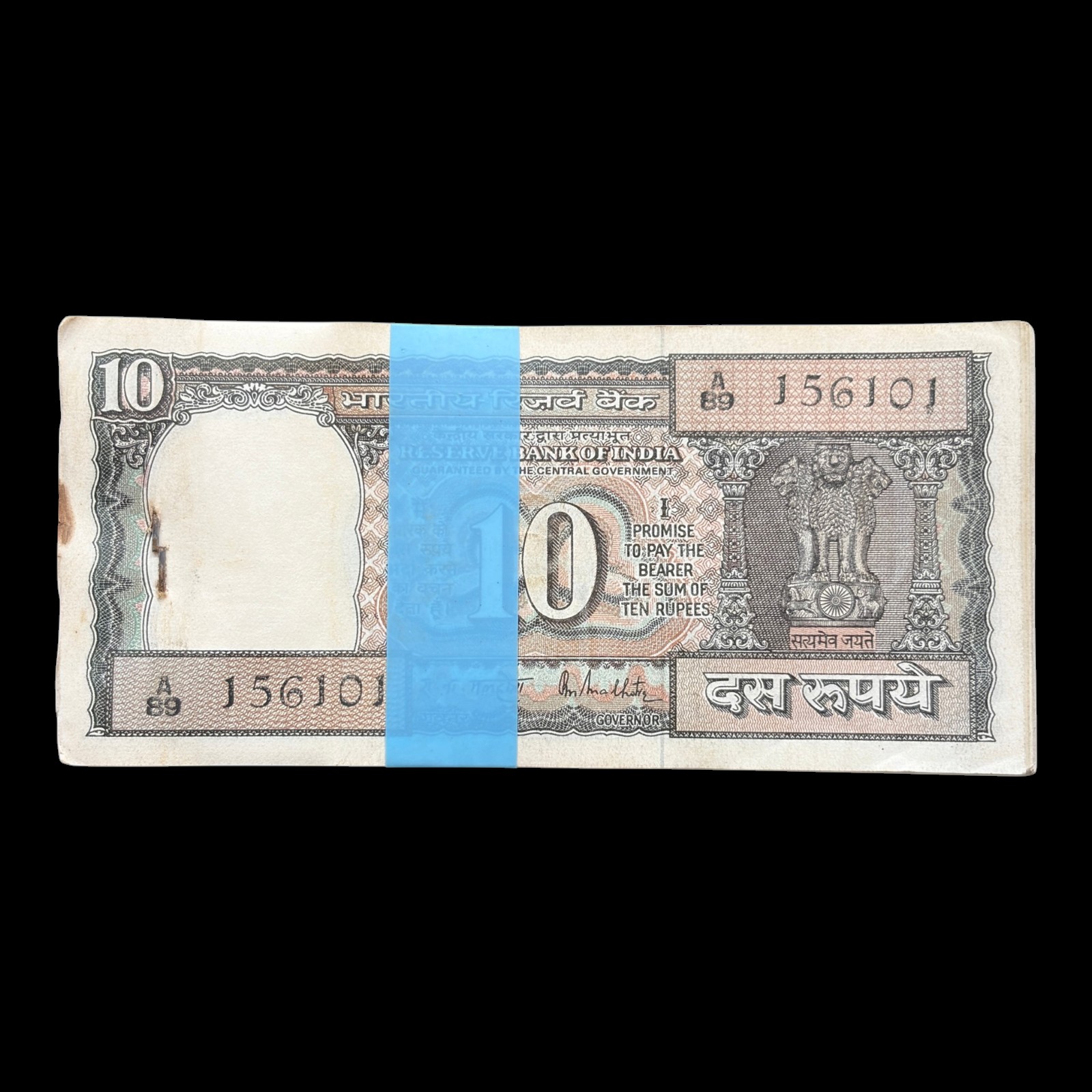 India, Rupees 10 Complete Serial Bundle of 100 Notes, Black Boat Issue (With Satyamev Jayate), Sign. R. N. Malhotra, Pick# 60Aa, (A89 156101)
