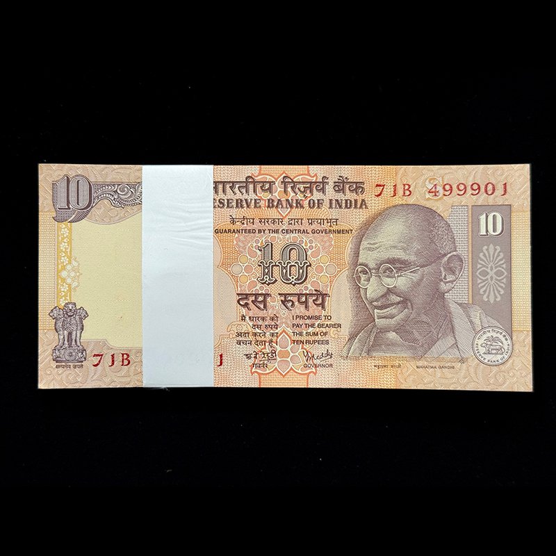 India, Rupees 10 Complete Serial Bundle of 100 Notes, Fancy Serial Number 500000, Sign. Y.V. Reddy, Inset S, Without Year,  Pick# 89r, (71B 499901)