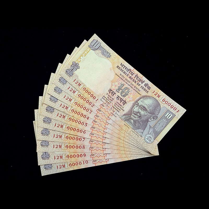 India, Rupees 10 x 10 Banknotes, Set of Lower Fancy Serial Number 000001 - 000010, Sign. Bimal Jalan, Inset B, Pick# 89f, (12M 000001)