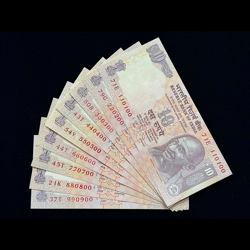 India, Rupees 10 x 9 Banknotes, Set of Fancy Serial Number 110100 - 990900, (71E 110100)