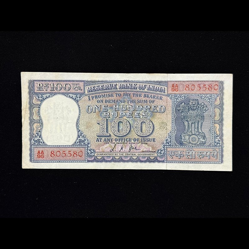 India, Rupees 100 Banknote, Diamond Issue, Sign. L.K. Jha, Pick# 62b, (AA96 805580)