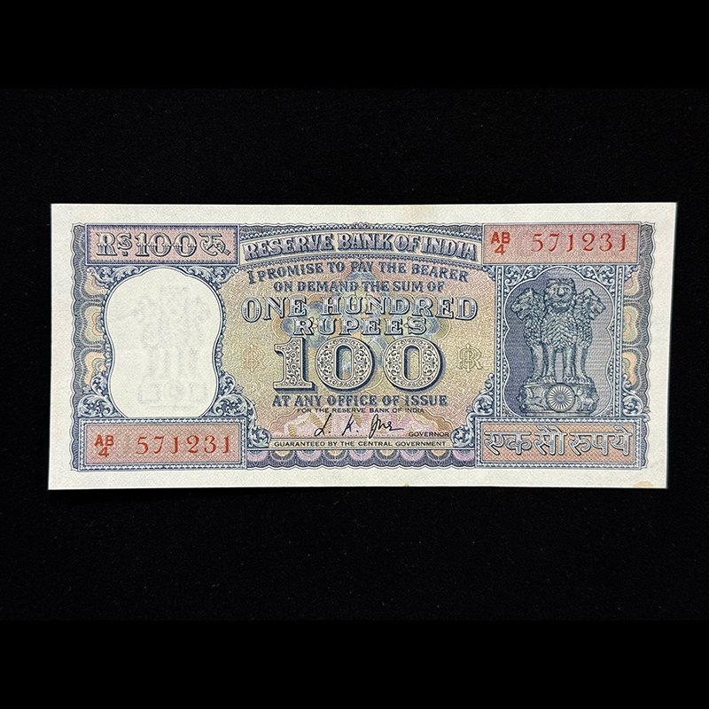 India, Rupees 100 Banknote, Diamond Issue, Sign. L.K. Jha, Pick# 62b, (AB4 571231)