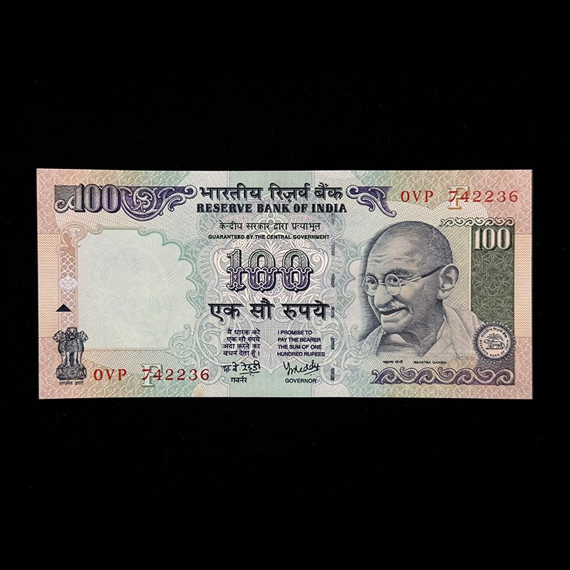 India, Rupees 100 Banknote, Sign. Y.V. Reddy, Inset F, Without Year, Pick# 91l, (0VP 742236)