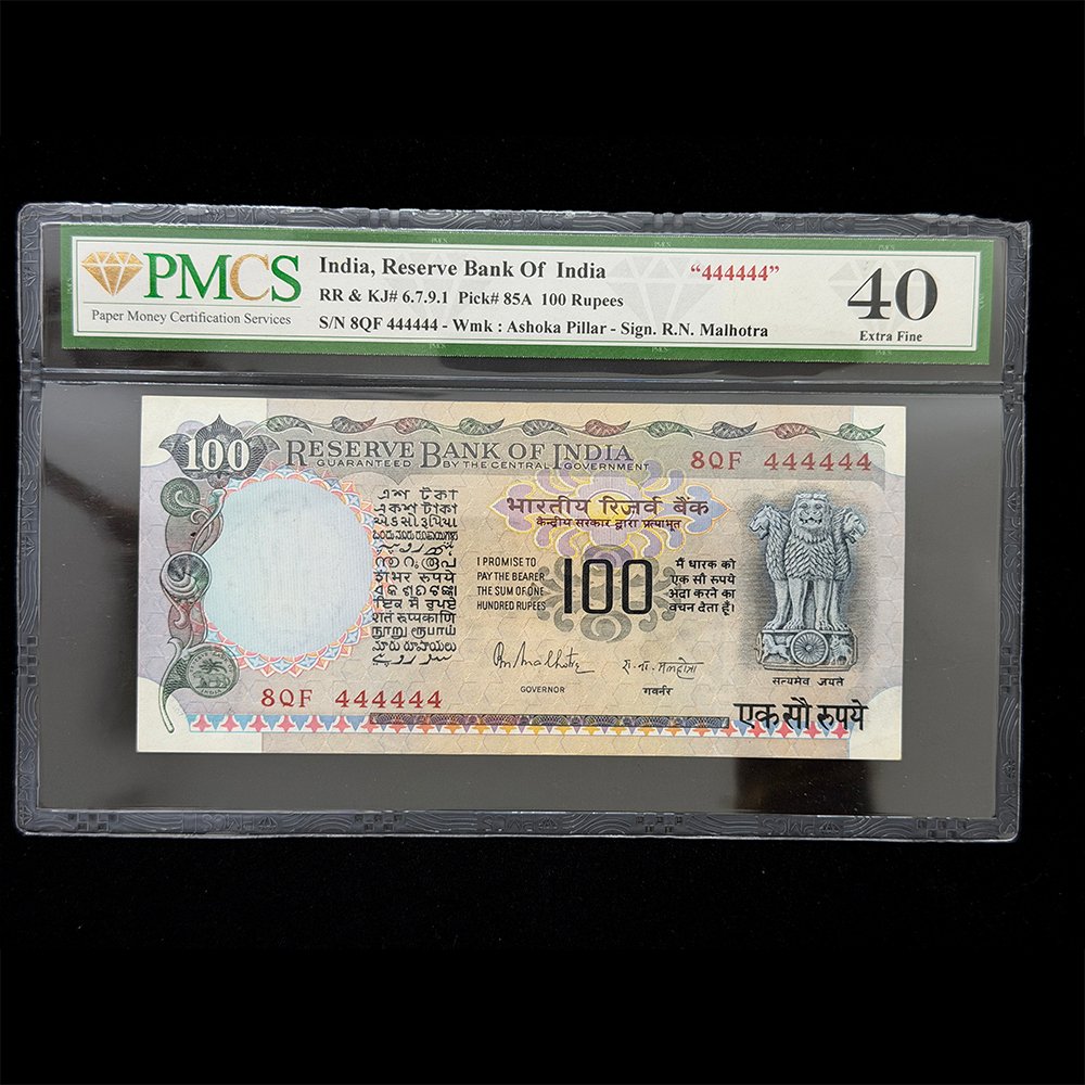 India, Rupees 100 Banknote, Solid Fancy Serial Number 444444, Cobalt Blue Issue, Sign. R. N. Malhotra, PMCS Graded 40, Pick# 85A, (8FQ 444444)
