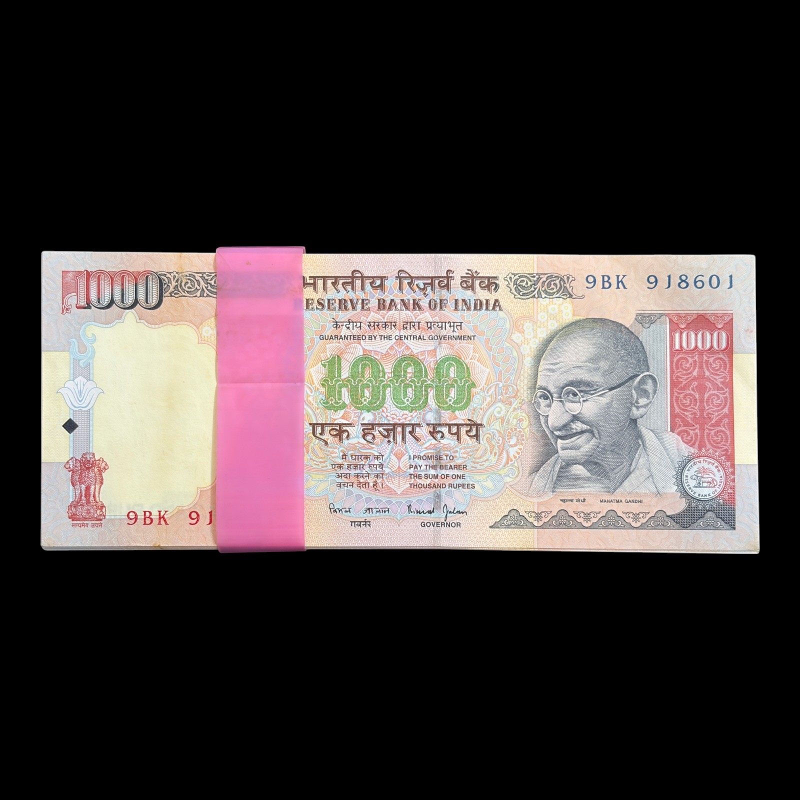India, Rupees 1000 Complete Serial Bundle of 100 Notes, Sign. Bimal Jalan, Inset Plain, Pick# 94a, (9BK 918601)
