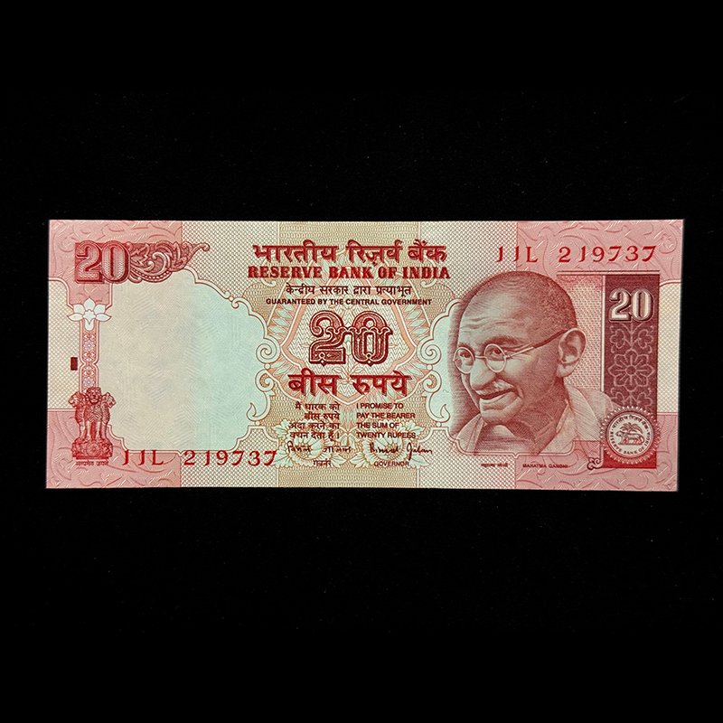 India, Rupees 20 Banknote, Gandhi Series, Sign. Bimal Jalan, Inset Plain, Pick# 89Aa, (11L 219737)