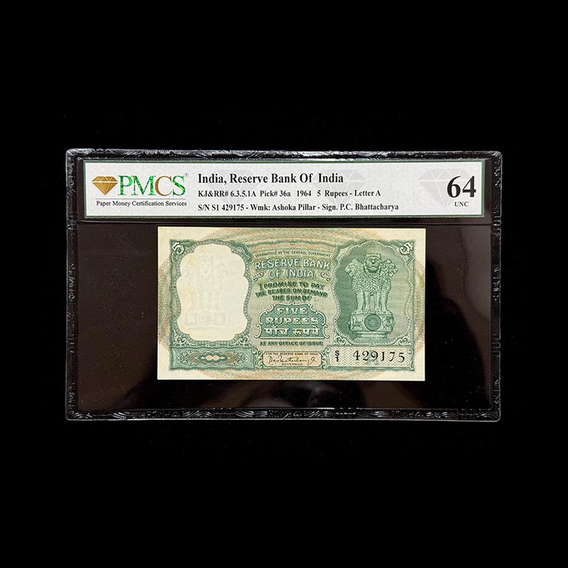 India, Rupees 5 Banknote, 3 Deer Issue, Sign. P. C. Bhattacharya, Inset A, PMCS Graded 64, Pick#  36a, (S1 429175)