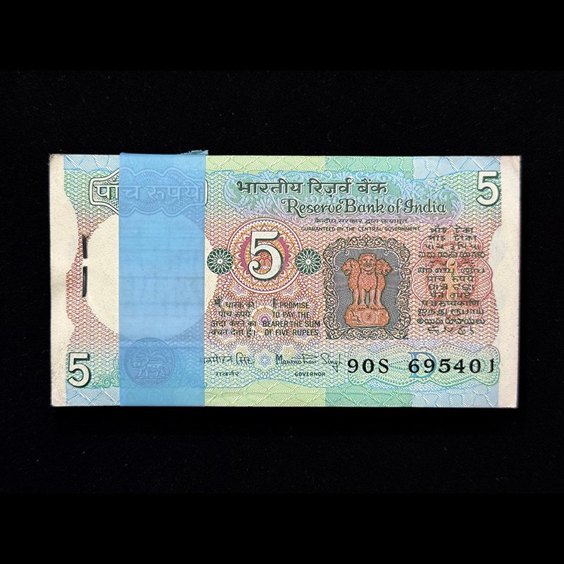 India, Rupees 5 Complete Serial Bundle of 100 Notes, Tractor Issue, Sign. Manmohan Singh, Inset D, Pick# 80i, (90S 695401)