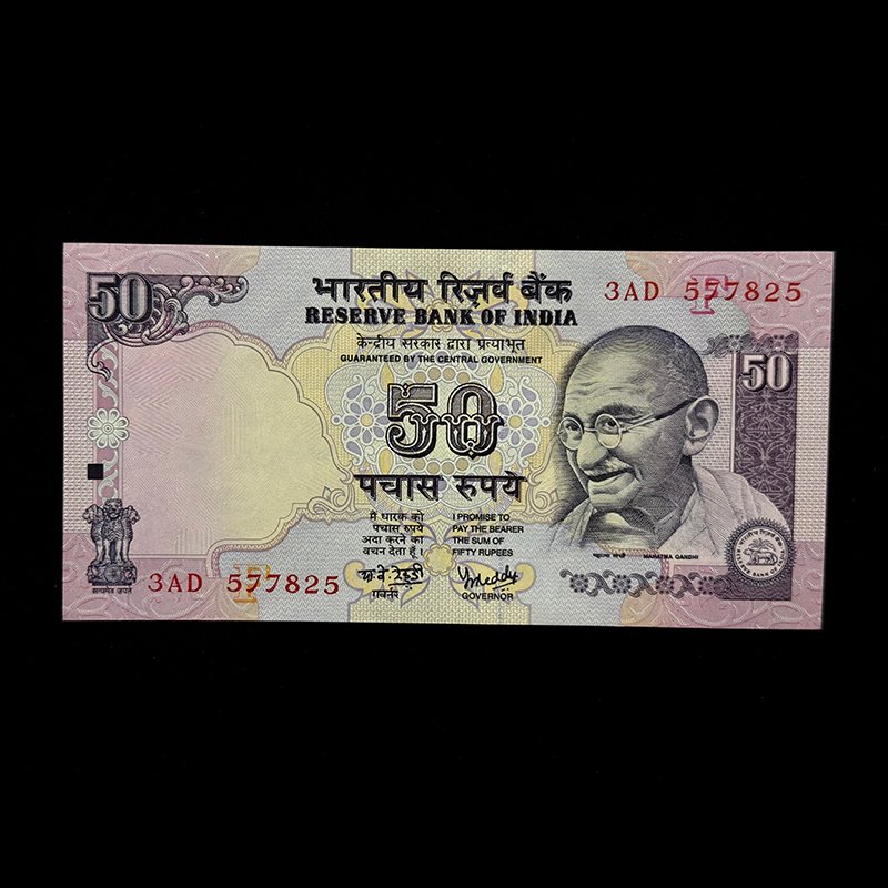 India, Rupees 50 Banknote, Sign. Y.V. Reddy, Inset F, Without Year, Pick# 90i, (3AD 577825)