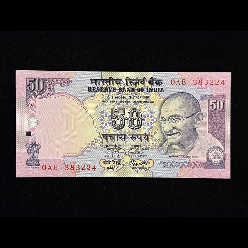India, Rupees 50 Banknote, Sign. Y.V. Reddy, Inset L, Without Year, Pick# 90j, (0AE 383224)