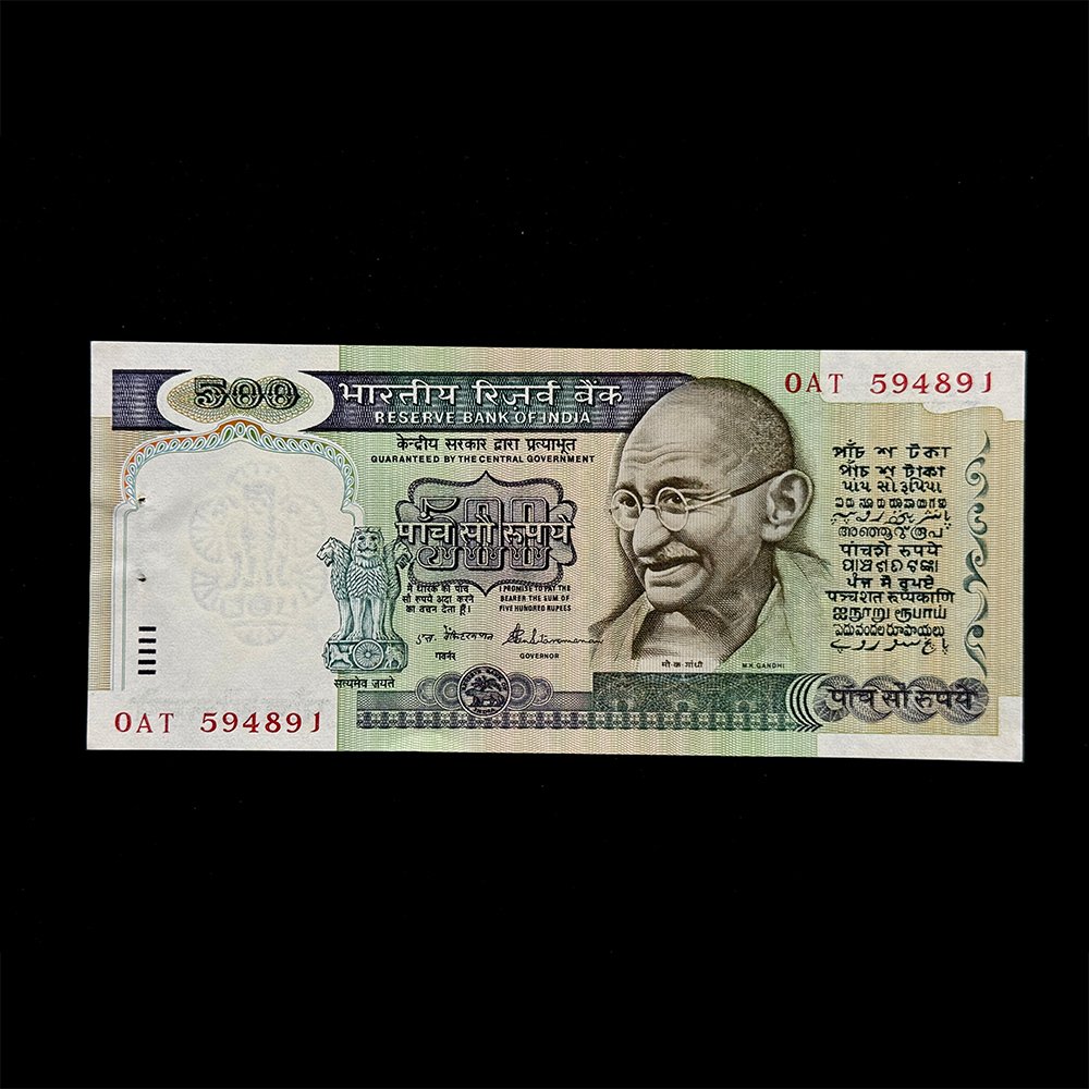 India, Rupees 500 Banknote, 2nd Issue, Sign. S. Venkitaramanan, Pick# 87b, (0AT 594891)