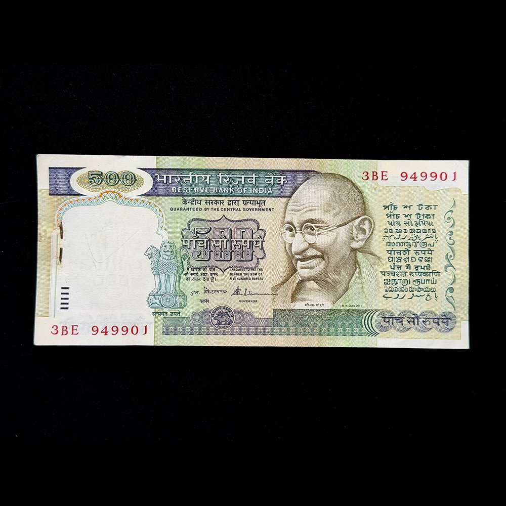 India, Rupees 500 Complete Serial Bundle of 100 Notes, 2nd Issue, Fancy Mirror Serial Number 949-949, Sign. S. Venkitaramanan, Rare, Pick#87b, (3BE 949901)