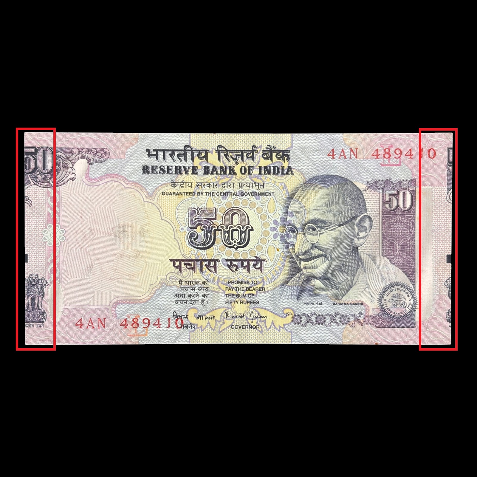 India, Rupees 50 Banknote, Obverse Printing Error, Gandhi Series, Sign. Bimal Jalan, Inset L, Pick# 90f, (4AN 489410)