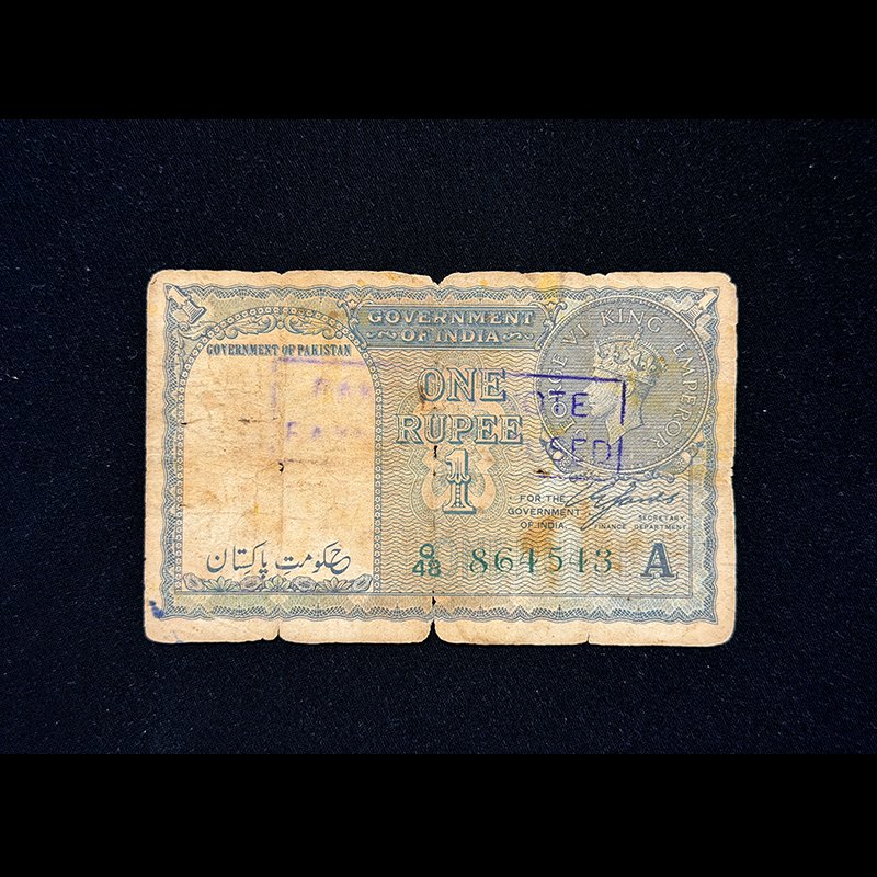 Pakistan Overprint on British India, 1940 Rupee 1 Banknote, Sign. C. E. Jones, Inset A, Pick# 1, (Q48 864543)