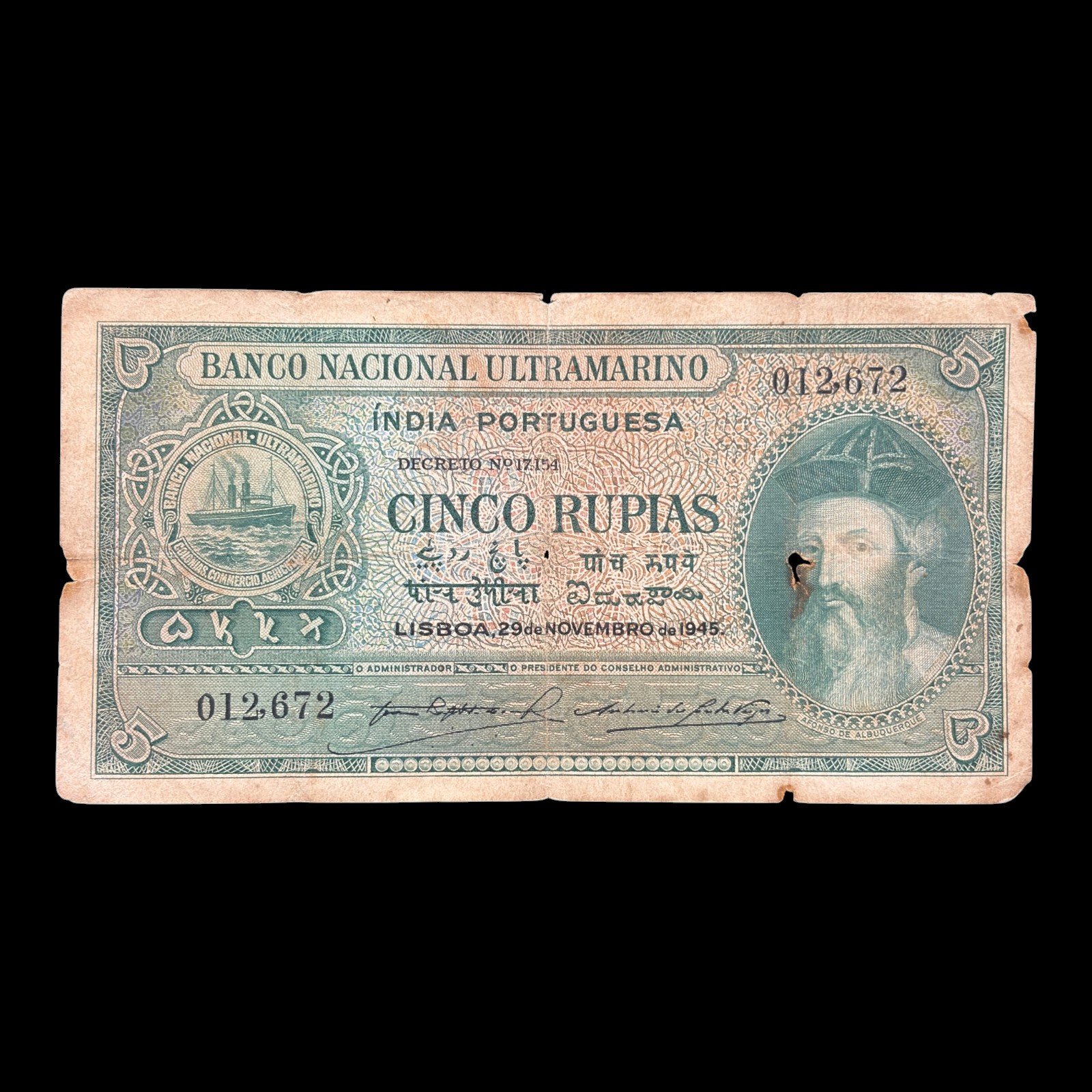 Portuguese India, Banco Nacional Ultramarino, 1945, Cinco (5) Rupias, Sign. João Baptista de Araújo & António dos Santos Viegas, Pick# 35(4), (012672)